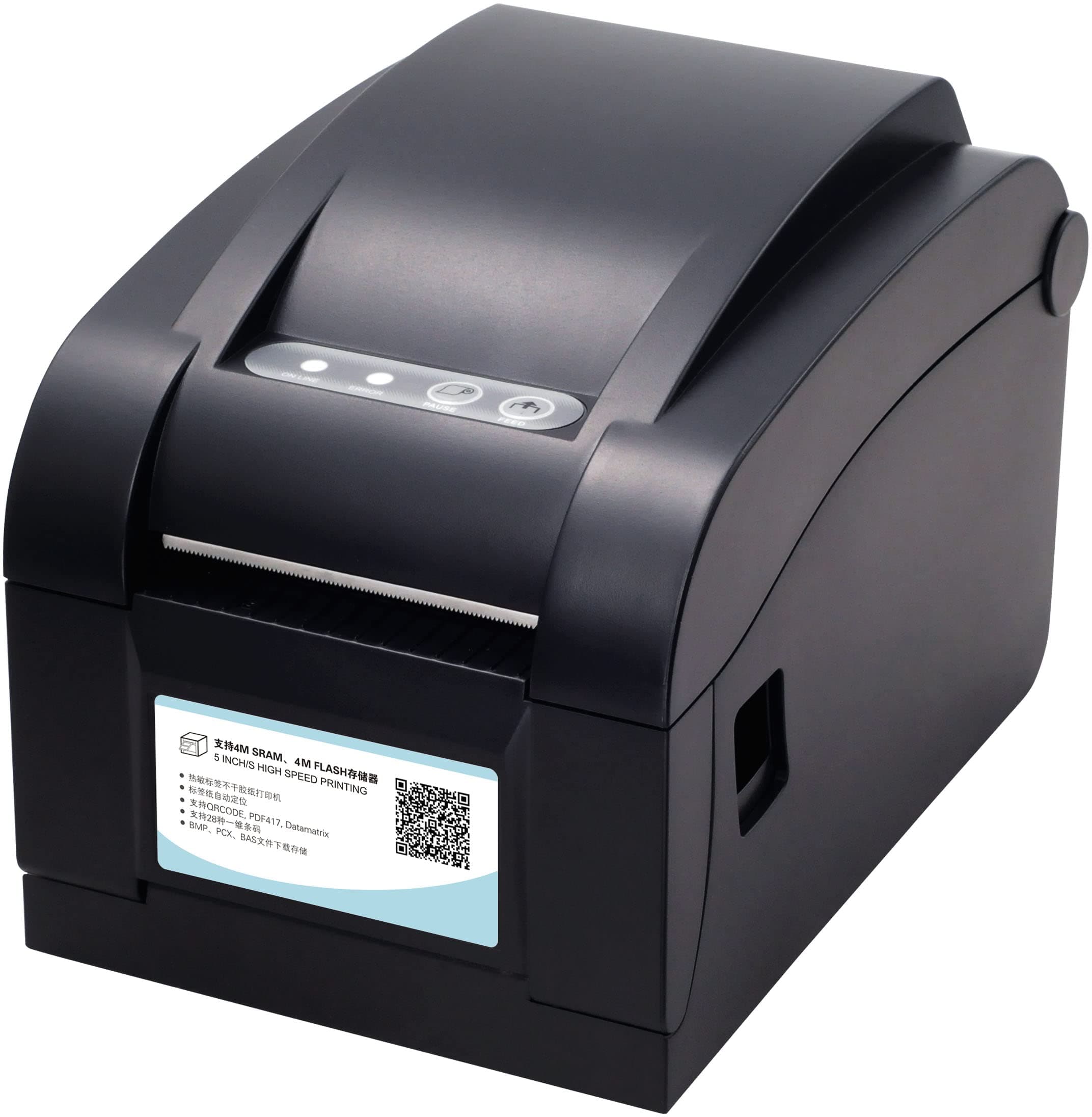 Xprinter XP-350B 3 Inch Label Printer